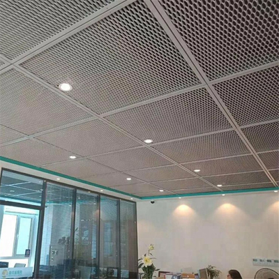 Πάνελ οροφής με διογκωμένο πλέγμα από μεταλλικό κρεμαστό αλουμίνιο για εσωτερική διακόσμηση